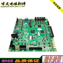 Mitsubishi Elevator Lingyun-3 motherboard P203778B000G01 G101 original factory spot warranty real shot