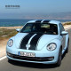 New Volkswagen Beetle full car stickers Lavida body latte golf 6 7 car modified POLO car stickers