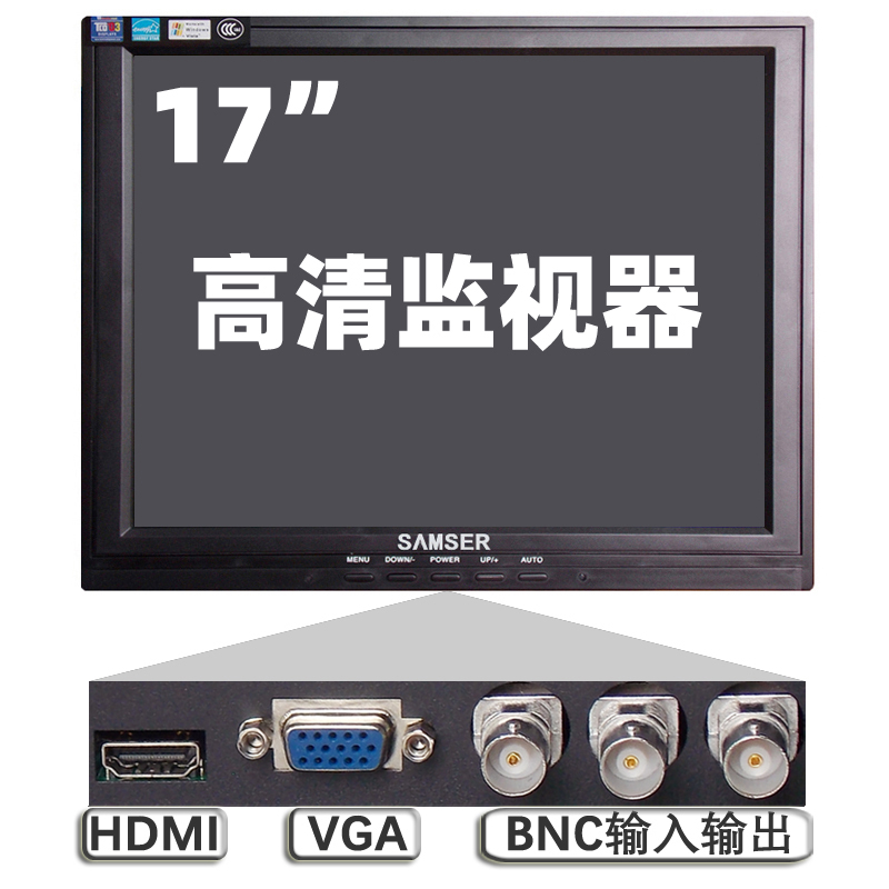Liquid crystal monitor 17 inch bnc interface display medical monitoring display screen CCD coaxial analog endoscope-Taobao