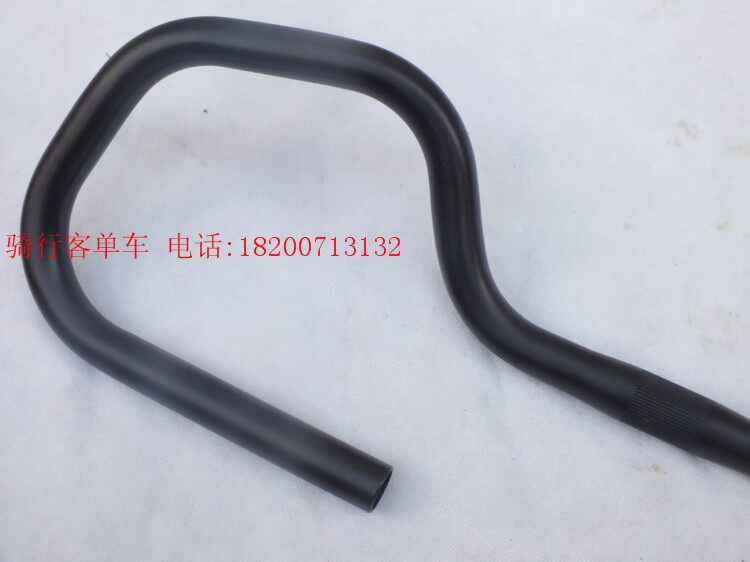 Guidon de vélo - Ref 2343326 Image 5