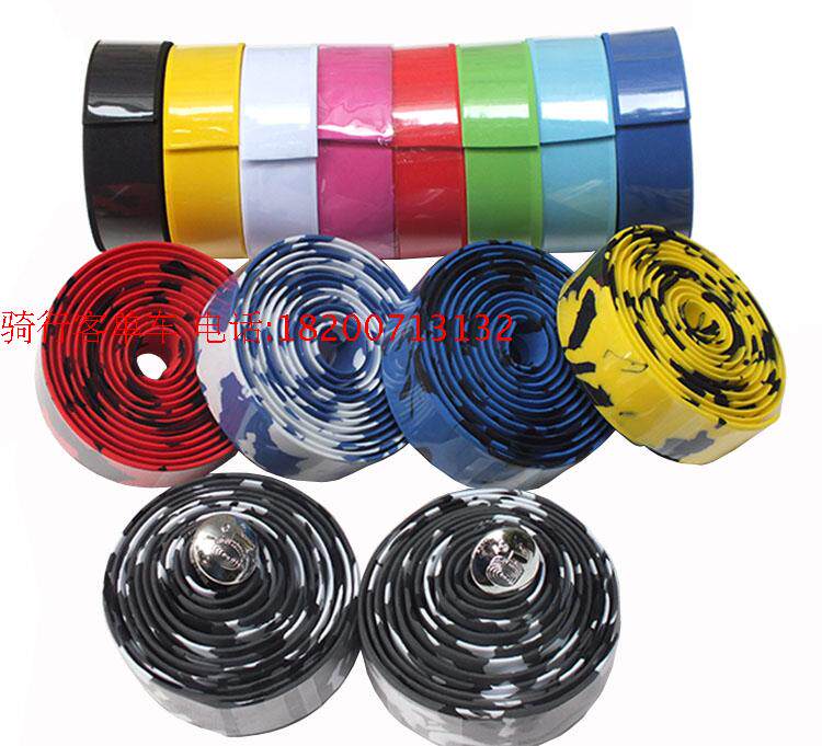 Poignées de vélo - Ref 2346241 Image 8