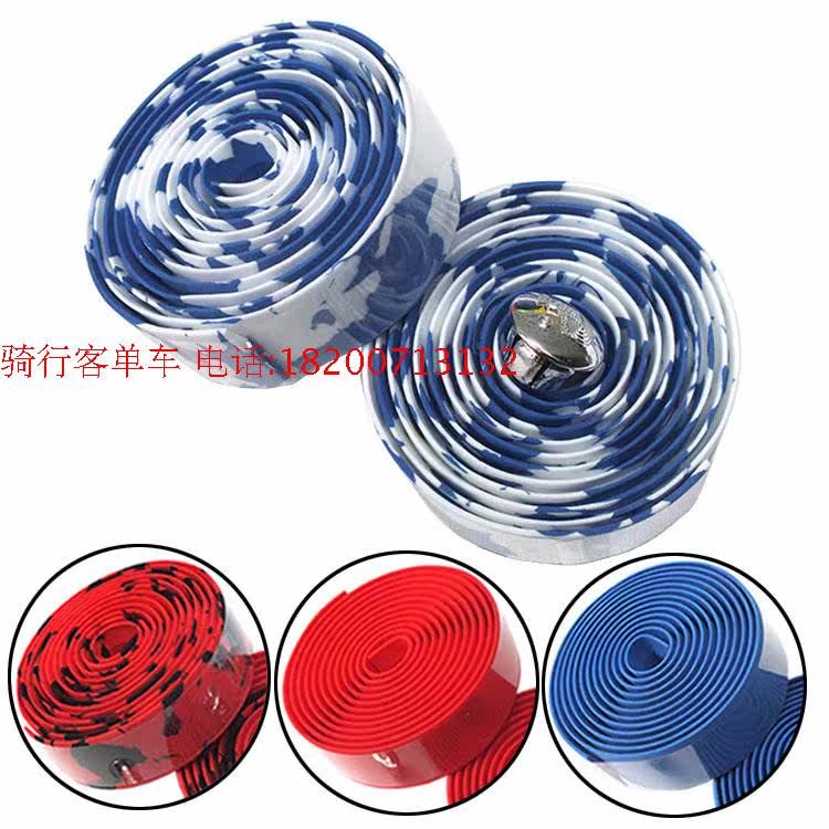 Poignées de vélo - Ref 2346241 Image 11