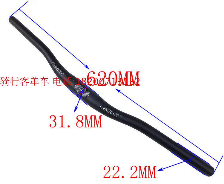 Guidon de vélo CANSUCC - Ref 2332474 Image 11