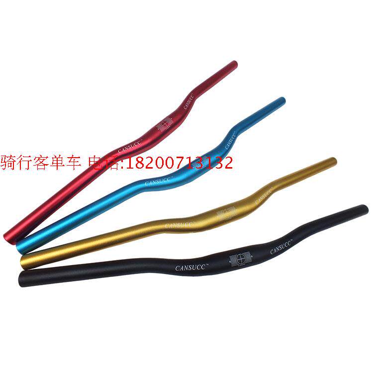 Guidon de vélo CANSUCC - Ref 2332474 Image 14