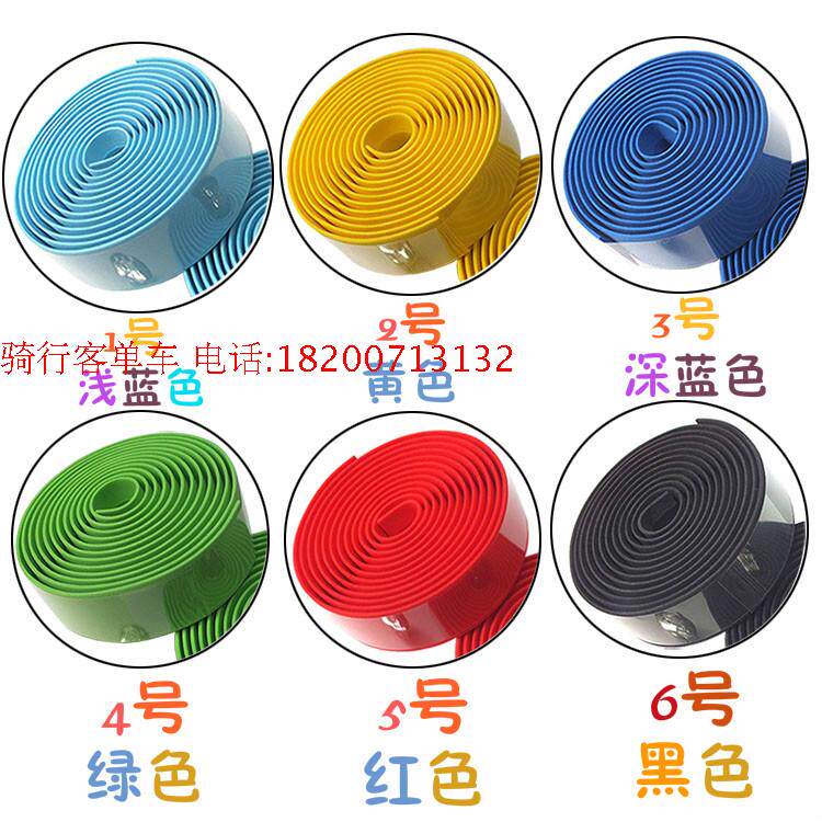 Poignées de vélo - Ref 2346241 Image 6