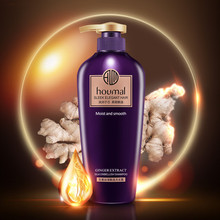 【拍4件】沪美生姜洗发露540ml