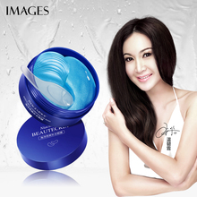 温碧霞推荐！形象美海洋燕窝补水眼膜60片