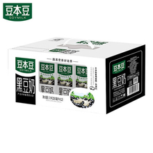 李佳琦直播推荐！豆本豆黑豆奶12瓶整箱