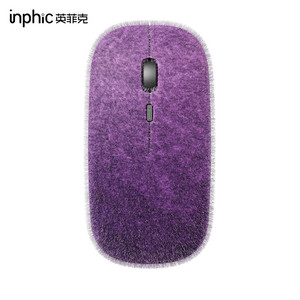 【冬日办公有它不冷手~】可充电式无线鼠标