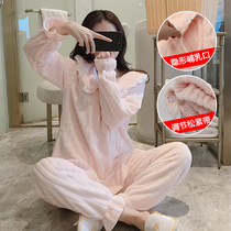 Autumn Winter Pregnant Woman Sleepwear Woman Coral Suede Breastfeeding Warm Plus Suede Thickened Postnatal Spring Autumn Flannel Suede Suit Suit