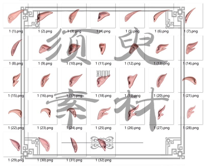 【Momentary Bliss】32 Versatile Elf Ears and Fairy Cosplay Png Image Resources for Post-Production Synthesis
