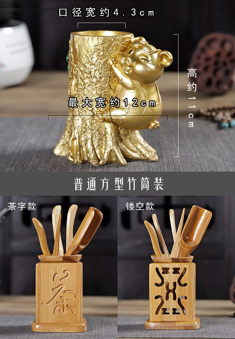Chén trà đặt tách trà gia đình kẹp nhíp Trà phụ kiện trà đạo Kung Fu trà sáu quý ông lưu trữ kết hợp ống - Trà sứ binh pha tra