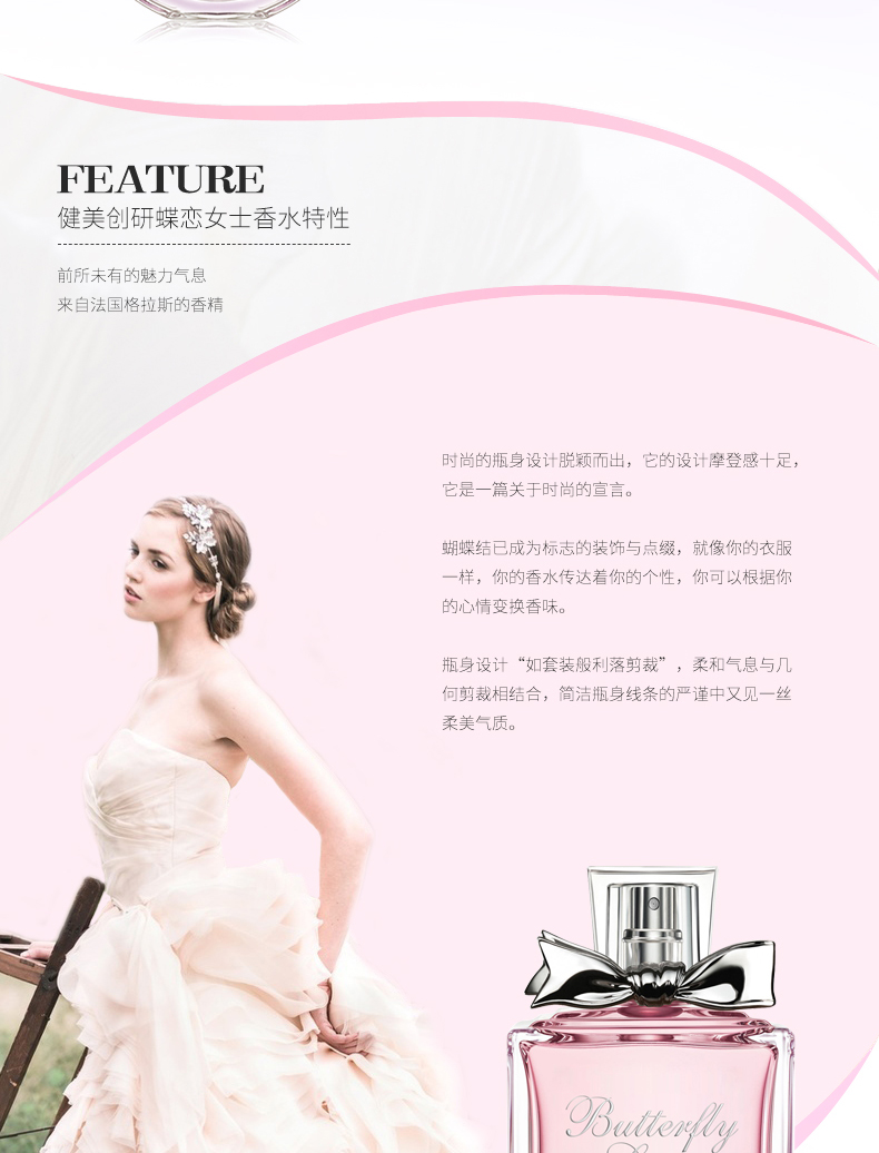 Nghiên cứu thể hình nước hoa nữ quầy xác thực 50ml nước hoa tươi và bền nước hoa ysl