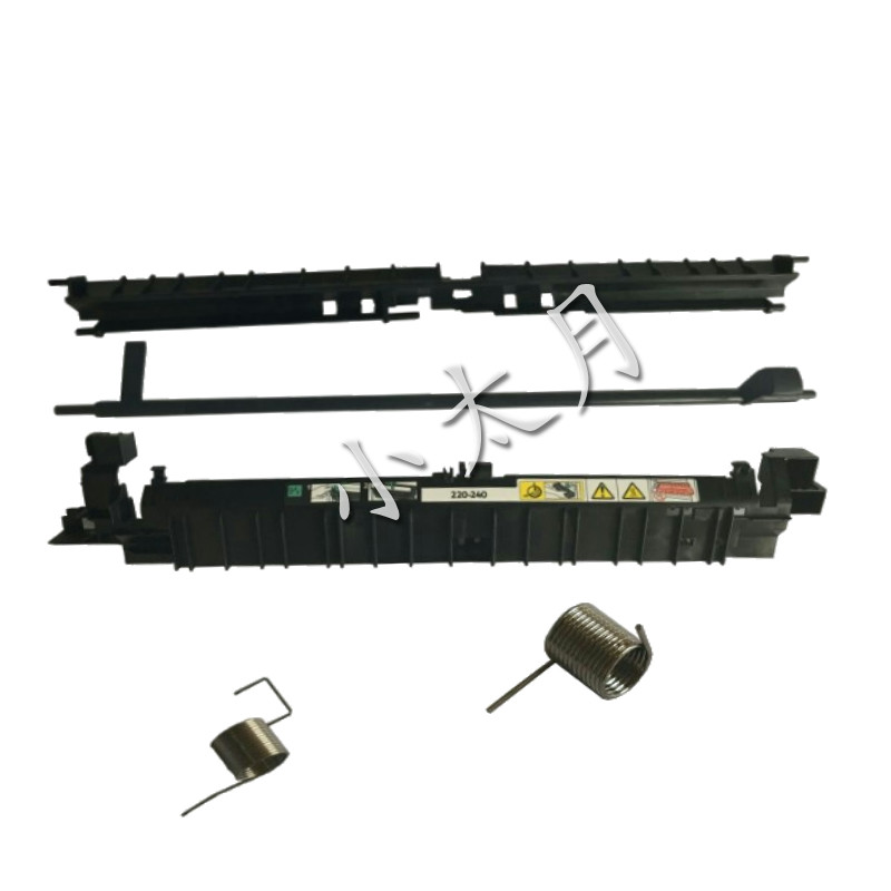 Application Full recording S1810 S2010 2420 2011 2520 fixing the upper cover of the paper guide plate assembly