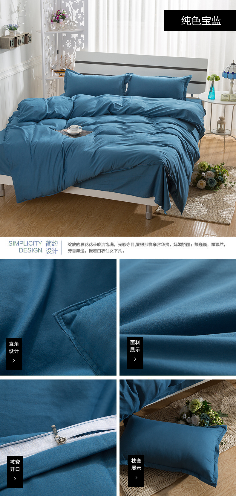 Hàn Quốc đơn giản màu trơn rắn liền kề đơn mảnh chăn 1.8m2.0 1,5 mét đơn hoặc kép ký túc xá chăn - Quilt Covers chăn muji mùa hè