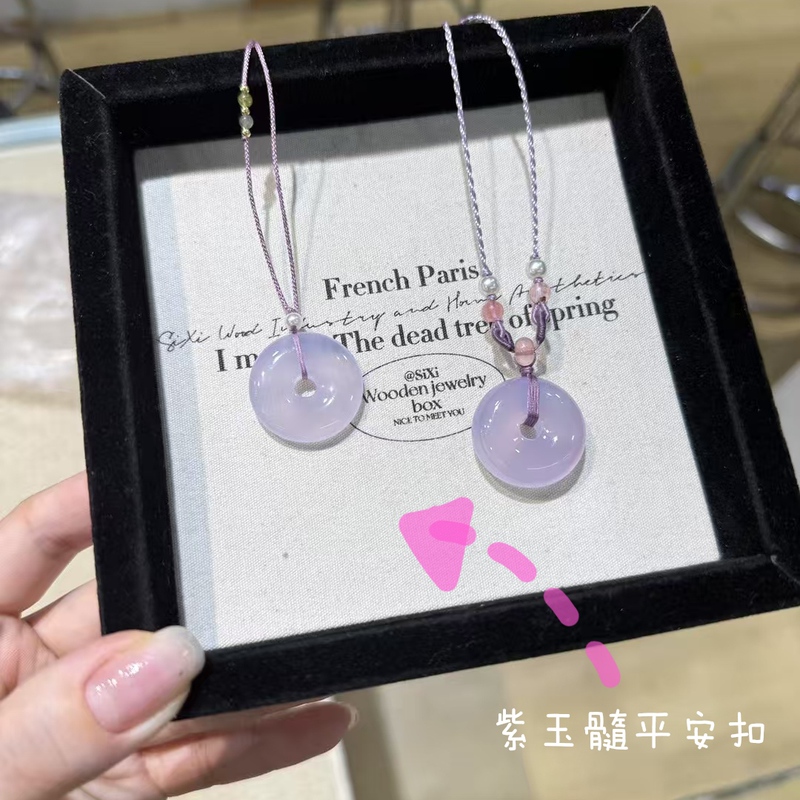 Highly Translucent Natural Purple Chalcedony Peace Buckle Pendant Agate Chalcedony Handmade Braided Rope Necklace Small Pendant