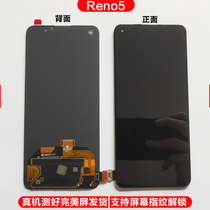 OPPO Reno5 K original screen Reno5pro screen assembly inside and outside screen display LCD touch screen