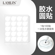 Grafting eyelash glue gasket stickers Disposable glue stickers a pack of five sheets a sheet 20 stickers 100 stickers