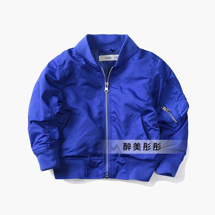 Manteau pour garcon - Ref 2163060 Image 12