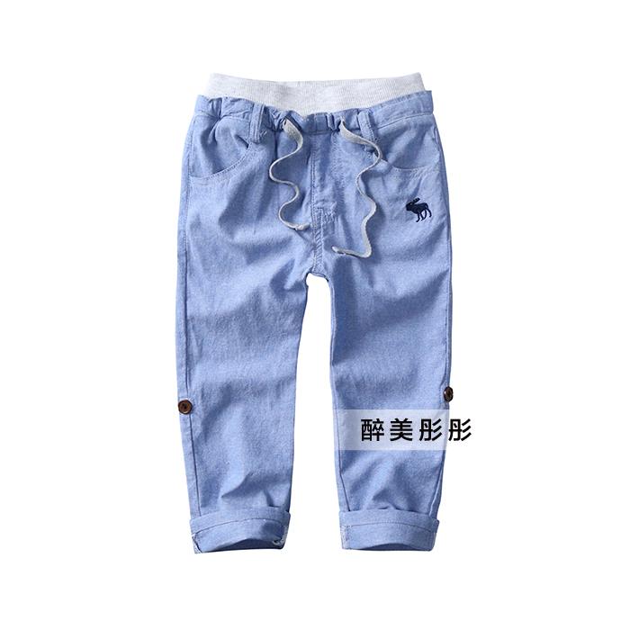 Pantalon garcon Lunarise - Ref 2054867 Image 15