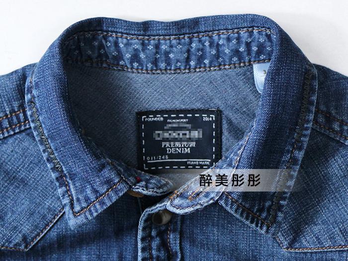 Chemise garcon SEYRYAN à manche longue - Ref 2073400 Image 15