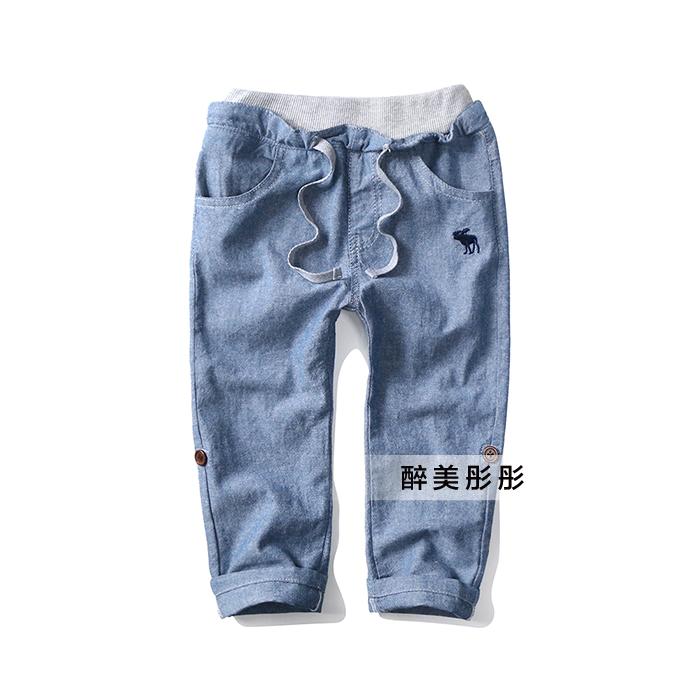 Pantalon garcon Lunarise - Ref 2054867 Image 16