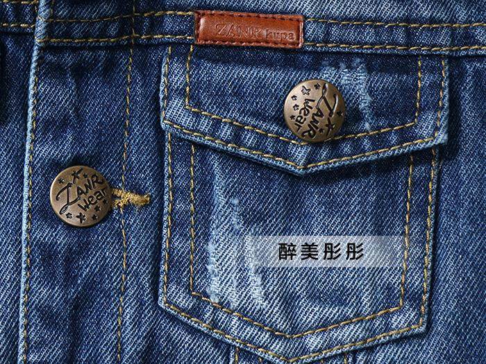 Gilet garcon - Ref 2067003 Image 17