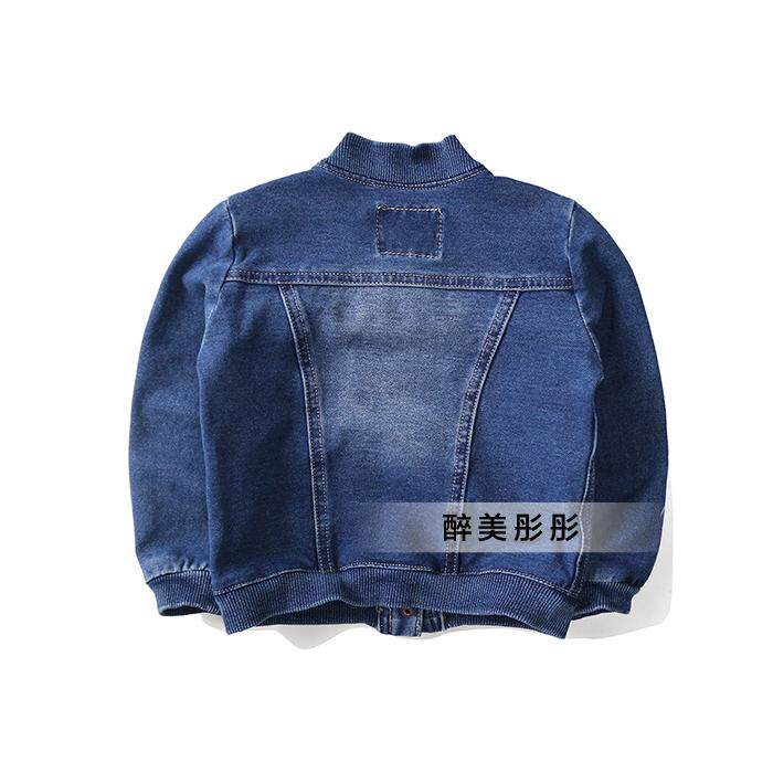 Veste pour garcon - Ref 2159223 Image 13