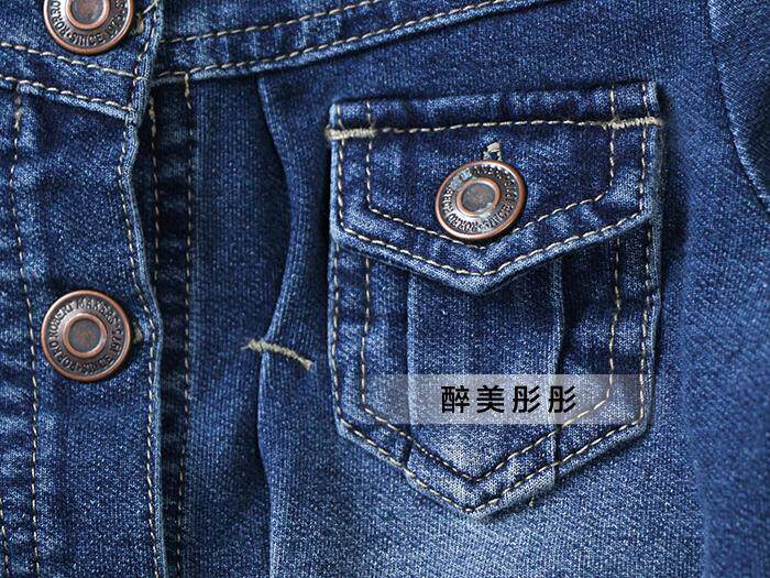 Veste pour garcon - Ref 2159223 Image 15