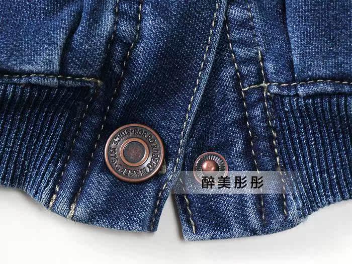 Veste pour garcon - Ref 2159223 Image 18