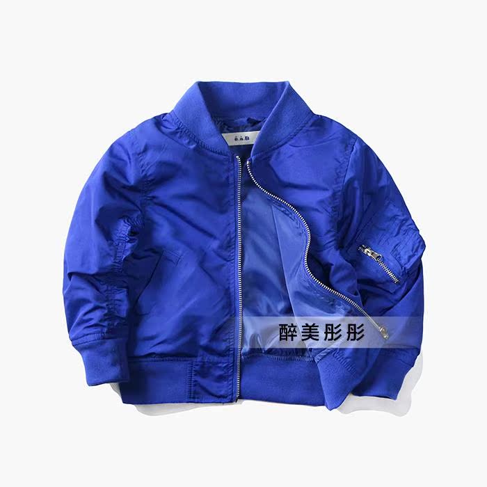 Manteau pour garcon - Ref 2163060 Image 17