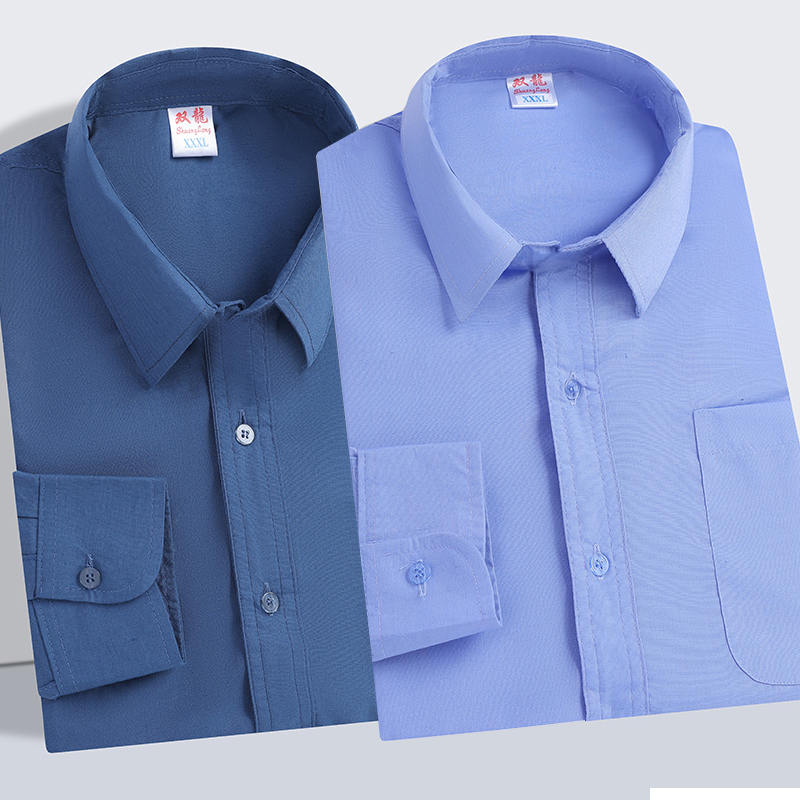 [Two-Pack] New Summer Long-Sleeved Shirts for Men, Middle-Aged and Elderly, Solid Color, Thin, with Pockets, Casual, High-End Shirts, No Ironing Needed