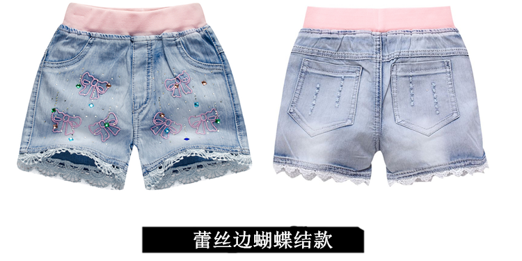 Trẻ em quần short denim cô gái phần mỏng quần nóng 2018 mùa hè mới lớn trẻ em cô gái quần áo Hàn Quốc phiên bản của quần lỗ thủy triều