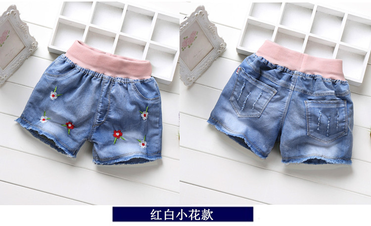 Trẻ em quần short denim cô gái phần mỏng quần nóng 2018 mùa hè mới lớn trẻ em cô gái quần áo Hàn Quốc phiên bản của quần lỗ thủy triều