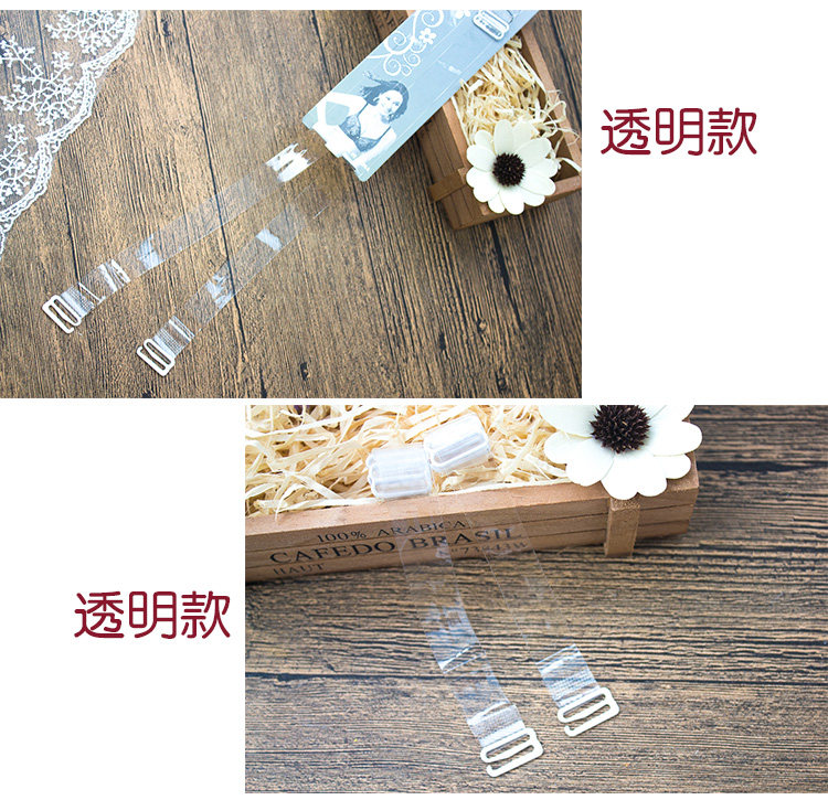 Bretelles pour lingerie - Ref 829576 Image 4