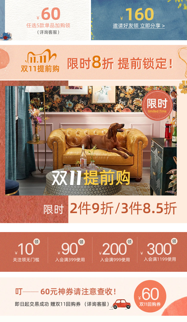 Детали страниц-бортовой магазин. JPG