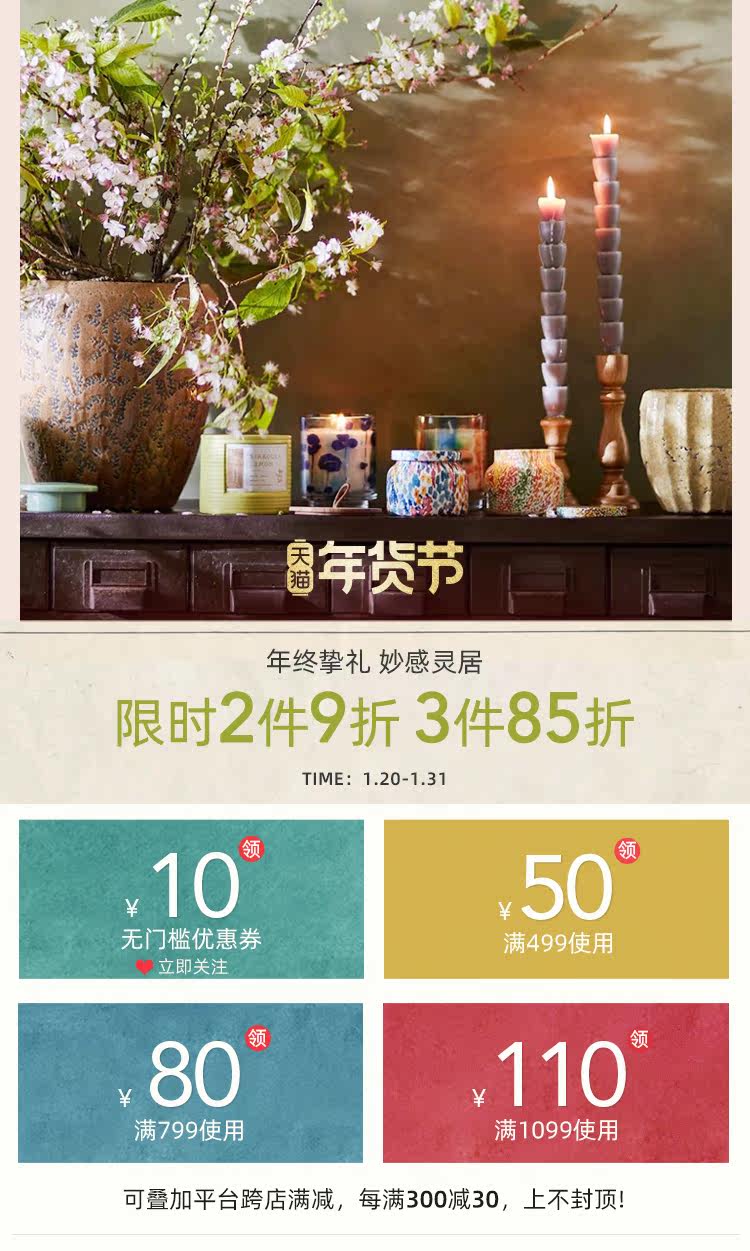 Двойное 11 предварительного нагрева-первая волновая прогулка .jpg