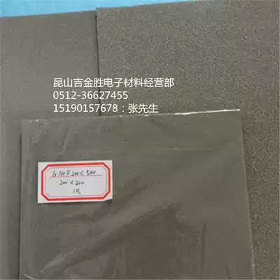 Customizable supercapacitor lithium battery Nickel catalyst carrier 1 5mm nickel foam Porous nickel foam