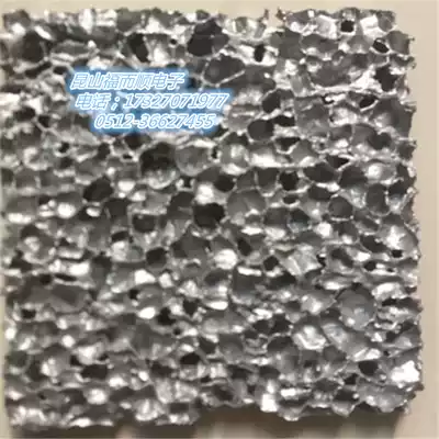 Silencer material Partition wall silencer material Sound insulation porous foam aluminum High density nest bee foam aluminum wall