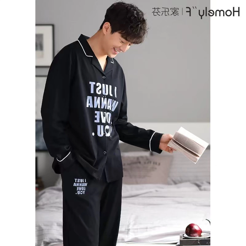 Bộ đồ ngủ cao cấp hot sale mẫu nam xuân thu chất cotton thuần cotton dài tay phục vụ tại nhà phiên bản hàn quốc thanh niên giải trí có thể ra ngoài - Cặp đôi