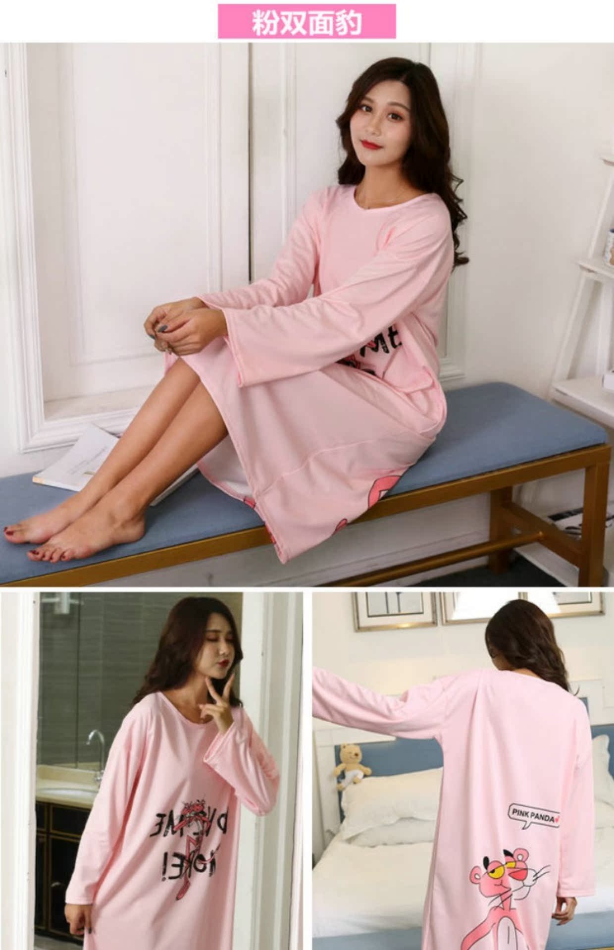 Phiên bản tiếng Hàn của áo ngủ nữ mùa thu cotton dài tay cho sinh viên tươi tắn trong đoạn văn dài buông thả những bộ đồ ngủ mùa xuân và mùa thu váy mặc ở nhà