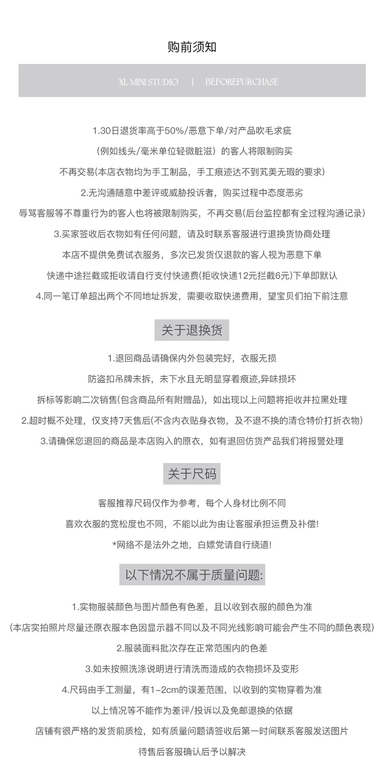 汉服上装 ministudio徐琳「西部单宁」新汉服廓形水洗灰牛仔外套