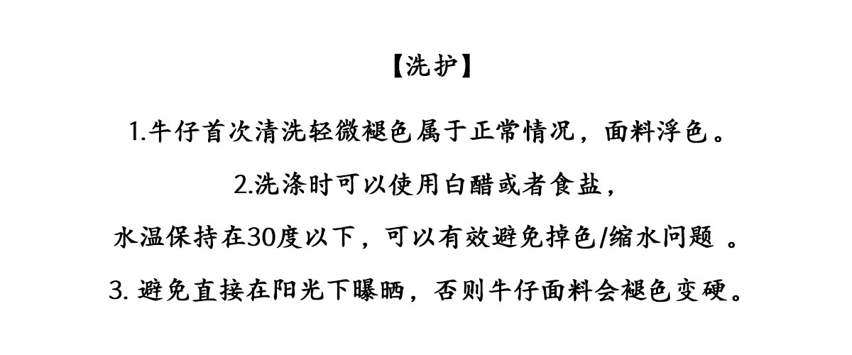 汉服上装 ministudio徐琳「西部单宁」新汉服廓形水洗灰牛仔外套