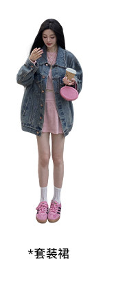 汉服上装 ministudio徐琳「西部单宁」新汉服廓形水洗灰牛仔外套