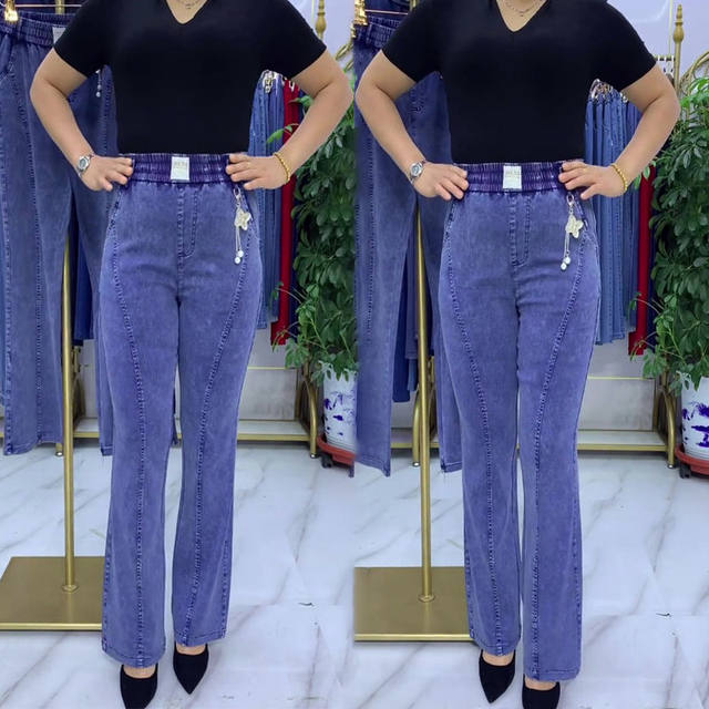 jeans micro-flared ຂະຫນາດຂະຫນາດໃຫຍ່ສໍາລັບແມ່ຍິງ 2024 ພາກຮຽນ spring ແລະດູໃບໄມ້ລົ່ນໃຫມ່ ແອວສູງ slim elastic ຄົນອັບເດດ: ທ່າອ່ຽງກາງເກງ micro-flared ຄົນອັບເດດ: