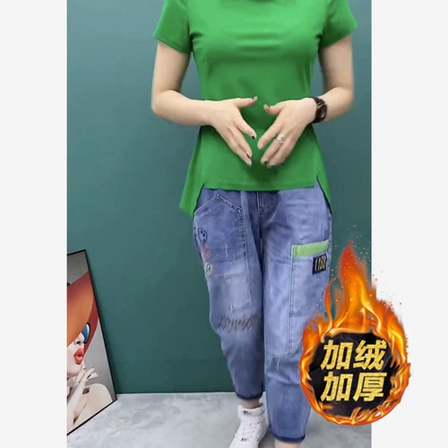 Джинсы, тонкие приталенные штаны для отдыха, оверсайз, большой размер, высокая талия, с вышивкой