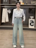 Летние светлые джинсовые дизайнерские приталенные штаны, тренд сезона, высокая талия, свободный прямой крой