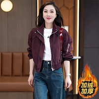 WH3122#Темно-фиолетовый [флисовый стиль]