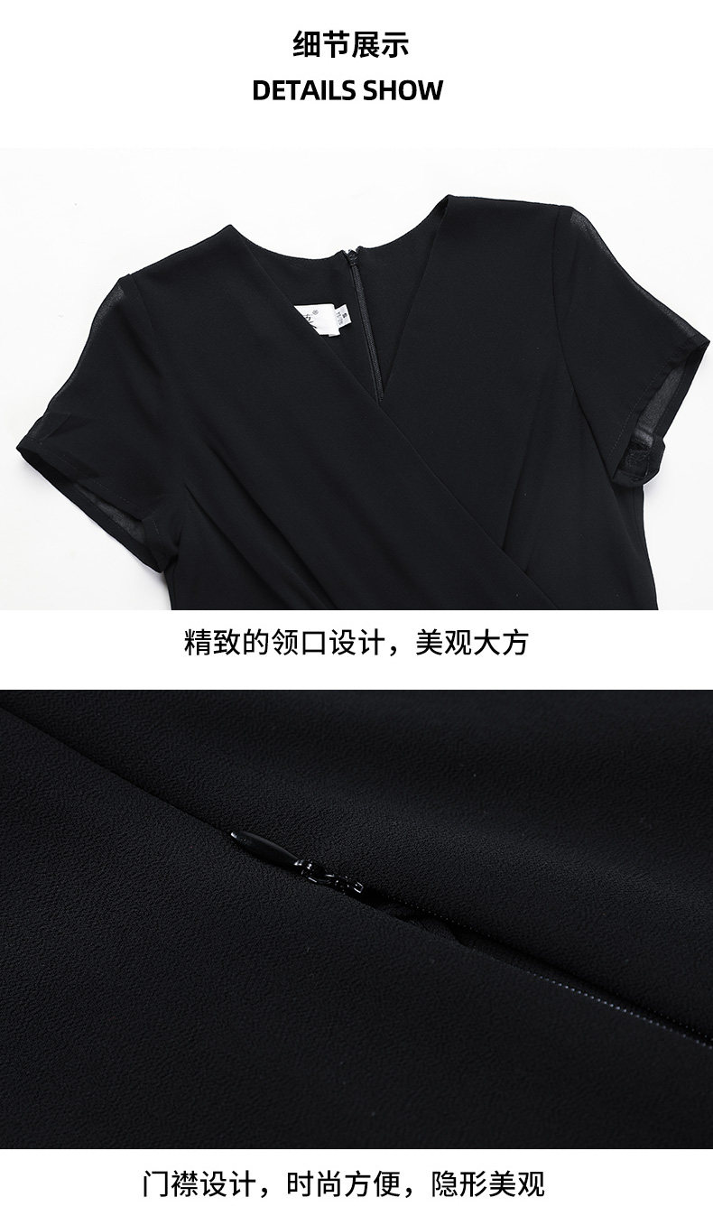 Боди/брюки None 2024