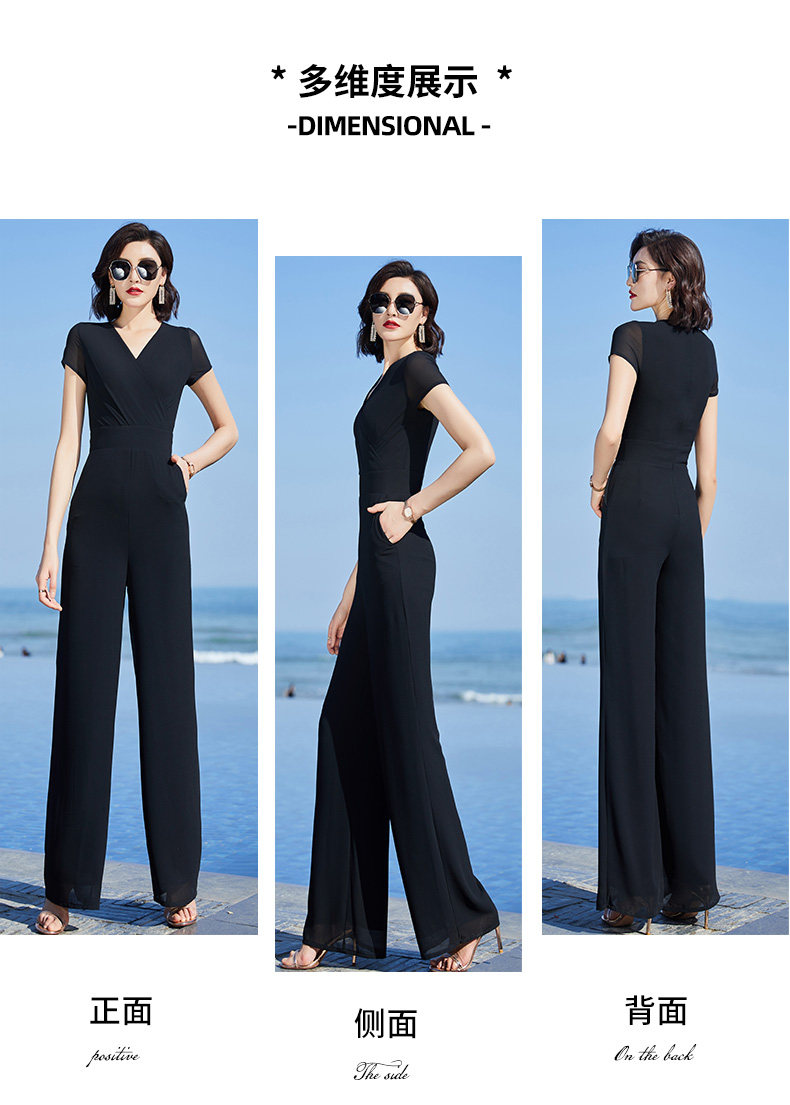 Боди/брюки None 2024